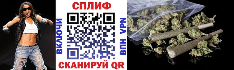 Наркошоп купить КОКАИН  Мефедрон  Гашиш  СОЛЬ  ГЕРОИН  МАРИХУАНА  Алупка