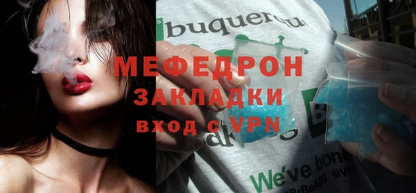 амф Лиски