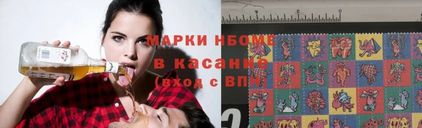 амф Лиски