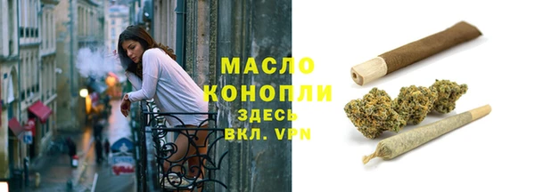 MESCALINE Липки