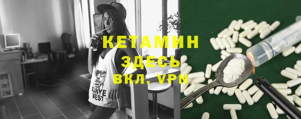 MESCALINE Липки