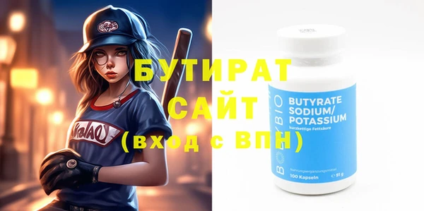 MESCALINE Липки