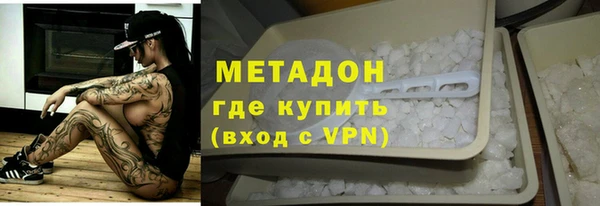 амф Лиски
