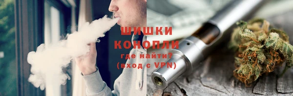 кокаин перу Лихославль
