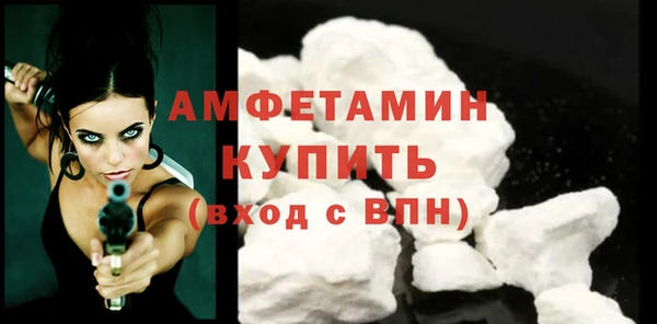 MESCALINE Липки
