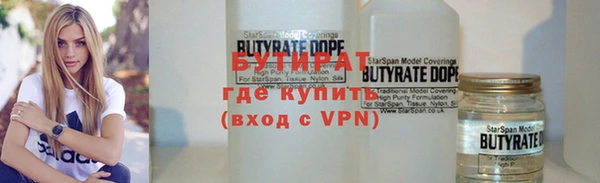 MESCALINE Липки