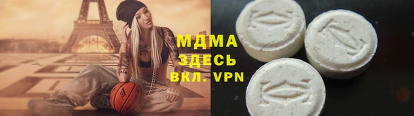 MESCALINE Липки