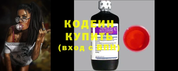 кокаин перу Лихославль