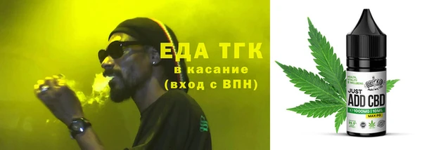 MESCALINE Липки