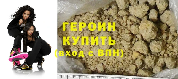 MESCALINE Липки