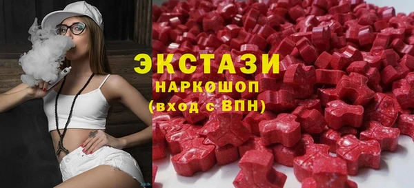 амф Лиски