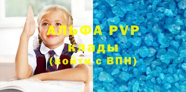 амф Лиски