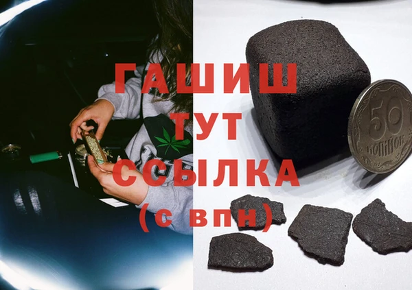 MESCALINE Липки