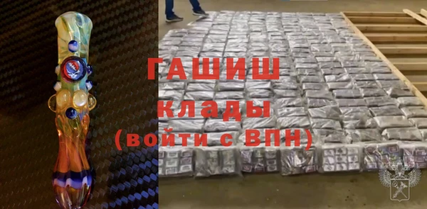 кокаин перу Лихославль