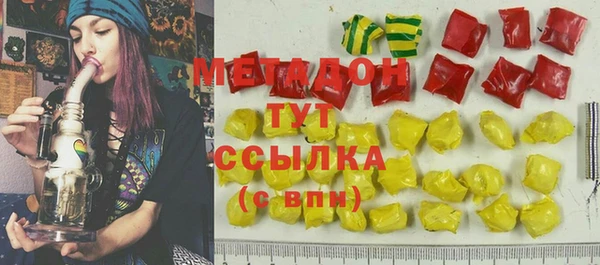 амф Лиски