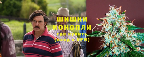 амф Лиски