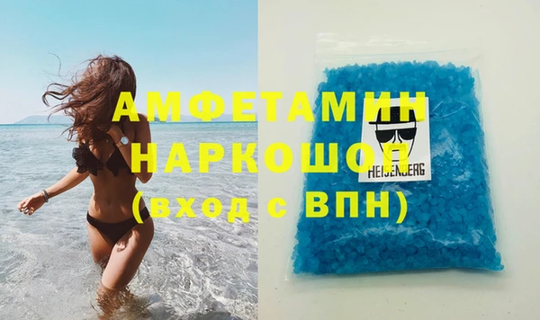 MESCALINE Липки