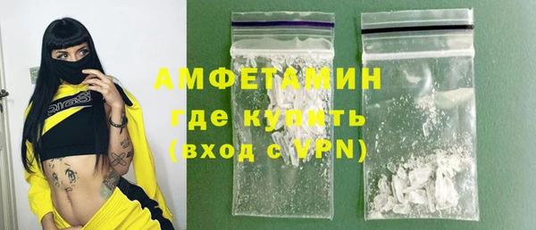 MESCALINE Липки