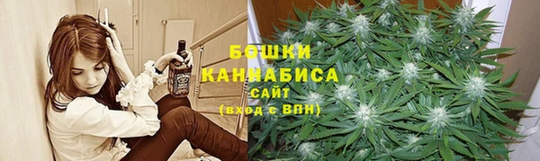 кокаин перу Лихославль
