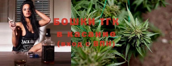 кокаин перу Лихославль
