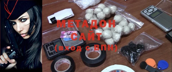 кокаин перу Лихославль