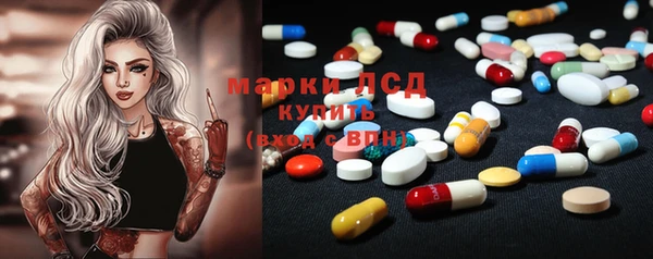 амф Лиски