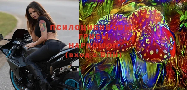 кокаин перу Лихославль