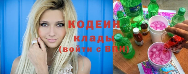 амф Лиски
