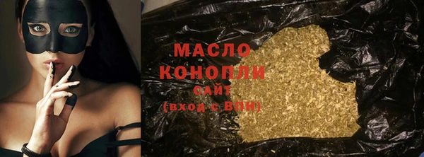 кокаин перу Лихославль