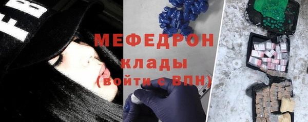 амф Лиски
