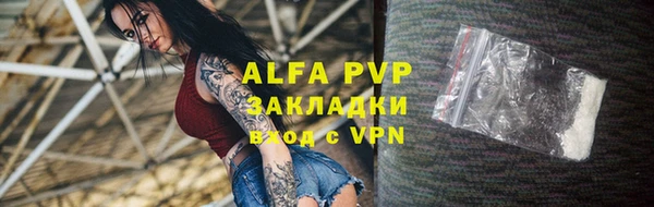 MESCALINE Липки