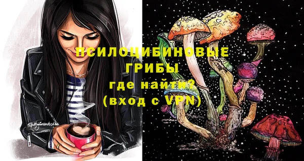 MESCALINE Липки