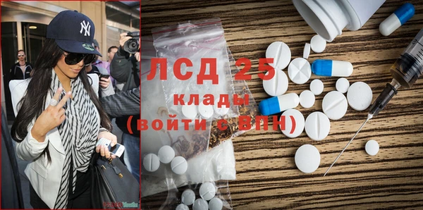 амф Лиски